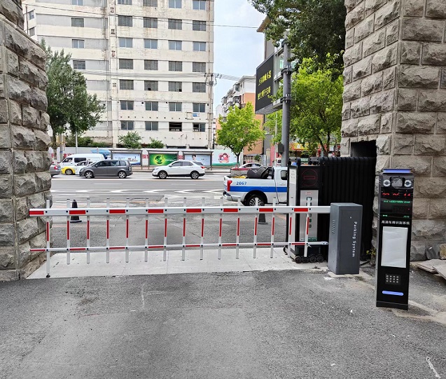 沈陽某檢察院立式車牌識別道閘系統
